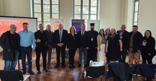 ΕΣΗΕΜΘ: Η Κομοτηνή έδωσε συνέχεια στις δράσεις «Λογοτεχνία και Τύπος» ΕΣΗΕΜΘ: Η Κομοτηνή έδωσε συνέχεια στις δράσεις «Λογοτεχνία και Τύπος»