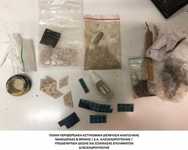 Πήγαν να περάσουν τα σύνορα στους Κήπους και είχαν επάνω τους ναρκωτικές ουσίες διαφόρων ειδών