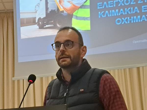 Περιφέρεια ΑΜΘ: ημερίδα για την οδική ασφάλεια στην Αλεξανδρούπολη Περιφέρεια ΑΜΘ: ημερίδα για την οδική ασφάλεια στην Αλεξανδρούπολη