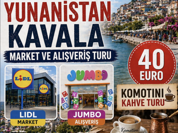 Εκδρομή τουρκικού τουριστικού γραφείου σε Κομοτηνή & Καβάλα για ψώνια σε μεγάλες αλυσίδες